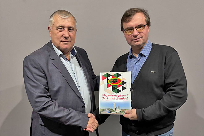 Нагородження найкращих ІТ-фахівців.